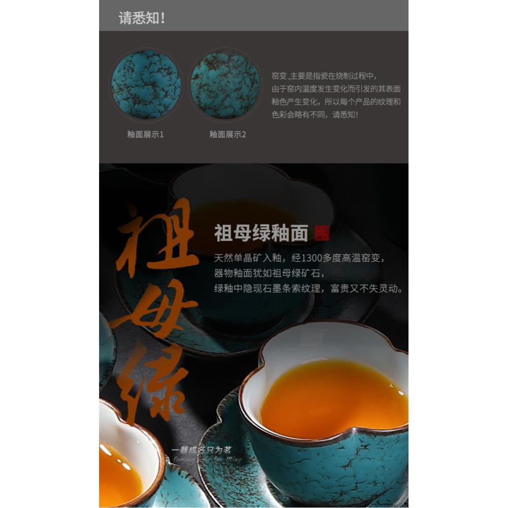唐豐復古風公道杯家用陶瓷大容量分茶器辦公功夫茶裝茶器貪心杯A-細節圖8