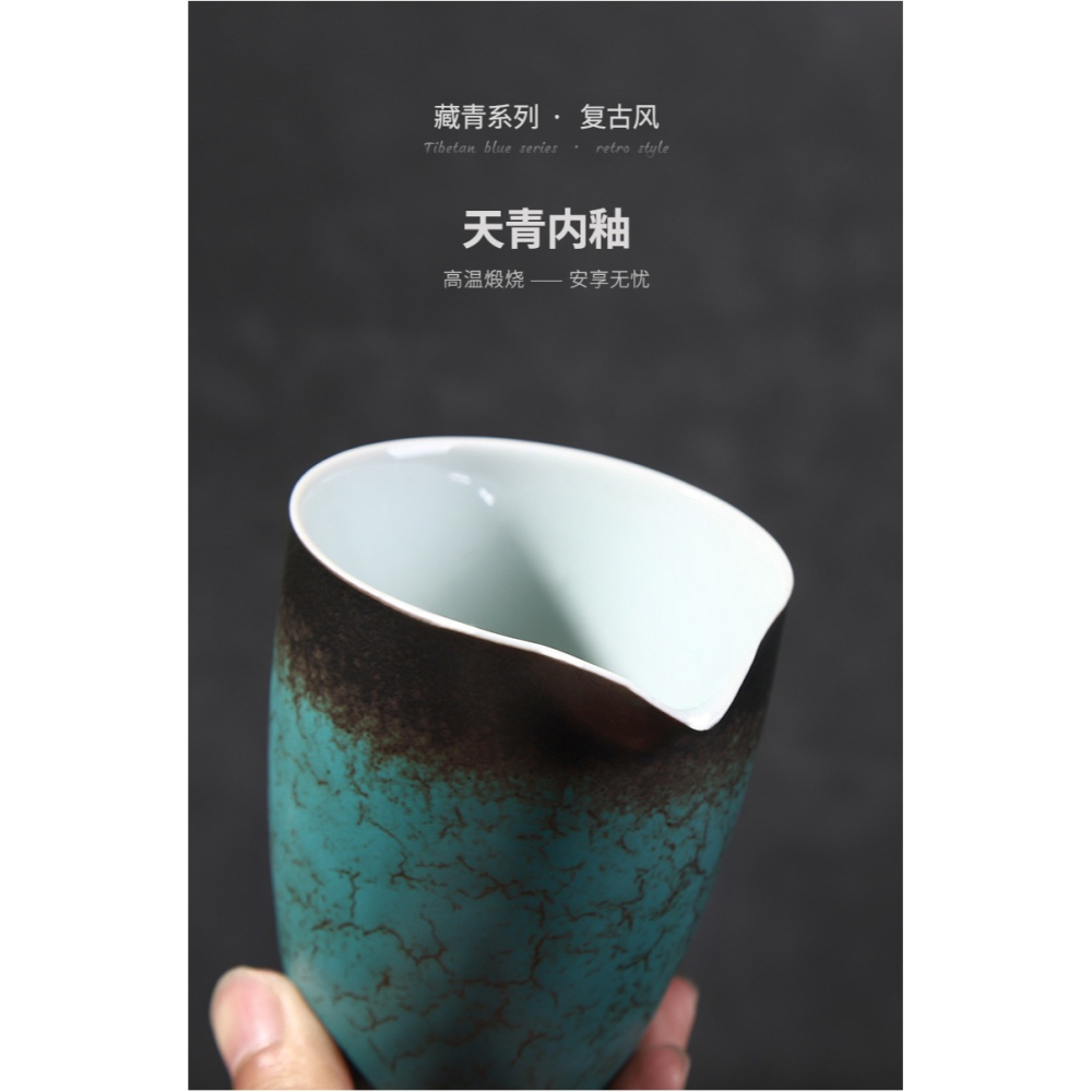 唐豐復古風公道杯家用陶瓷大容量分茶器辦公功夫茶裝茶器貪心杯A-細節圖9