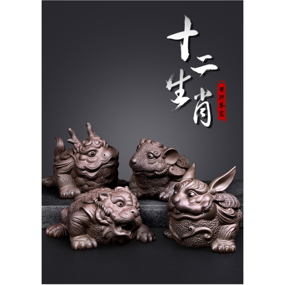 紫砂十二生肖茶寵家用可養茶盤擺件辦公功夫茶配件個性茶道裝飾A-細節圖6