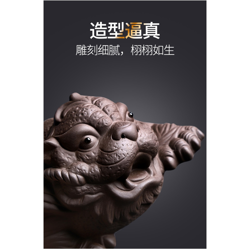 紫砂十二生肖茶寵家用可養茶盤擺件辦公功夫茶配件個性茶道裝飾A-細節圖8