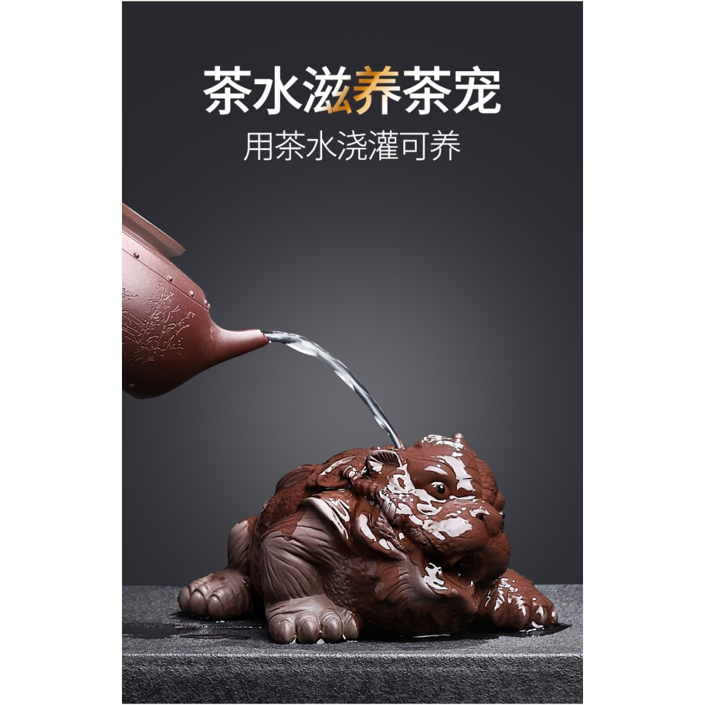 紫砂十二生肖茶寵家用可養茶盤擺件辦公功夫茶配件個性茶道裝飾A-細節圖10