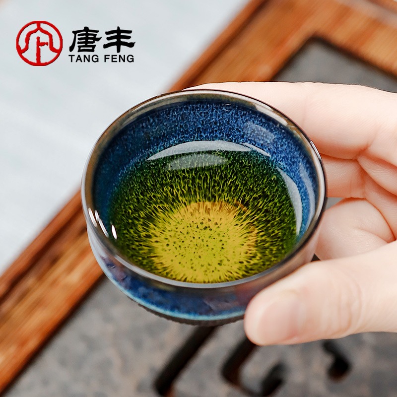 窯變功夫茶具套裝家用天目釉泡茶器辦公會客陶瓷茶杯茶壺禮盒裝Z-細節圖4