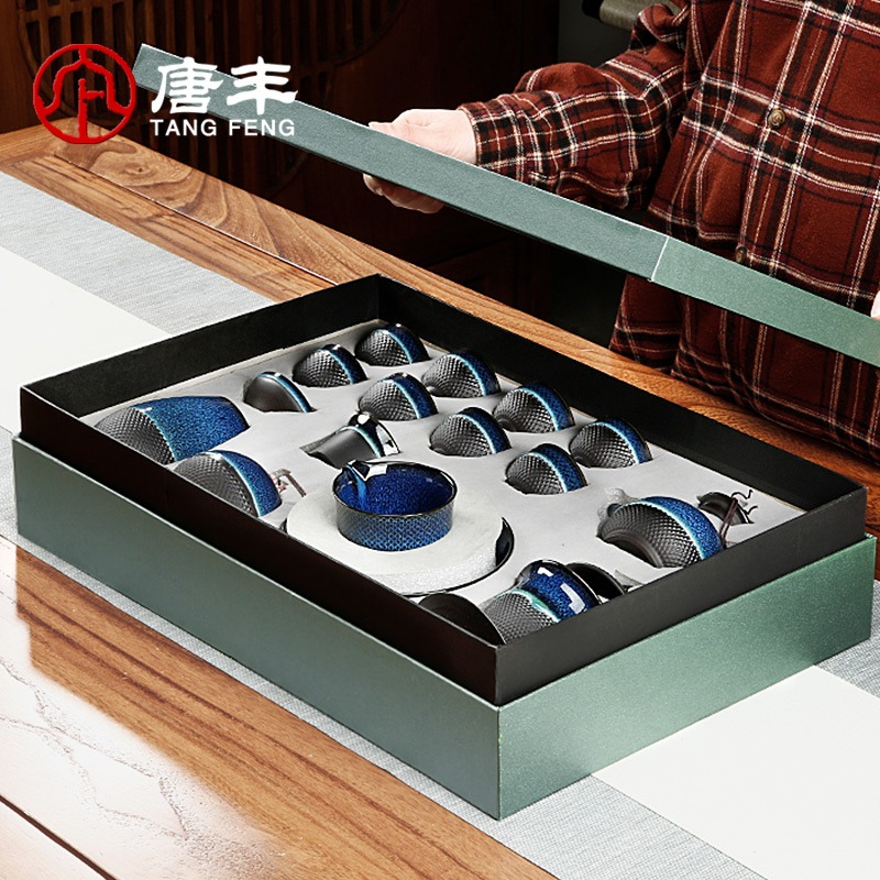 窯變功夫茶具套裝家用天目釉泡茶器辦公會客陶瓷茶杯茶壺禮盒裝Z-細節圖5