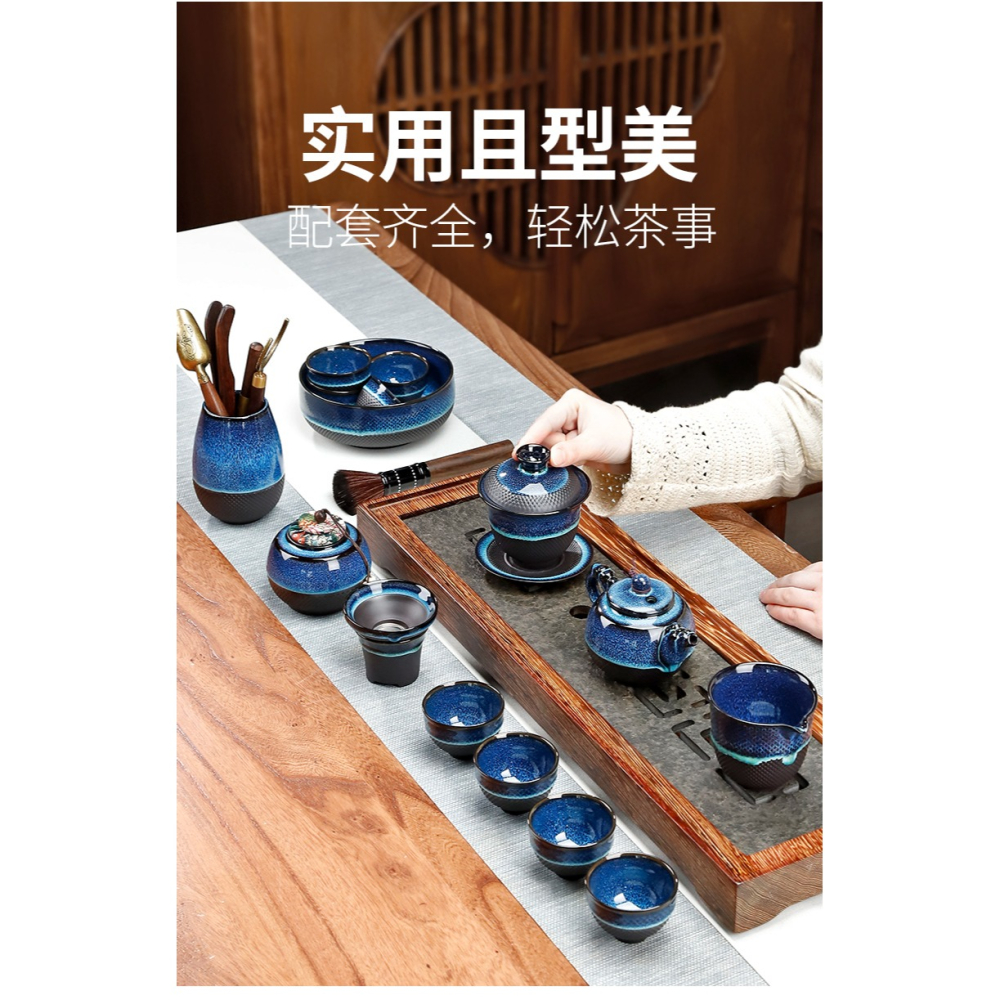 窯變功夫茶具套裝家用天目釉泡茶器辦公會客陶瓷茶杯茶壺禮盒裝Z-細節圖8