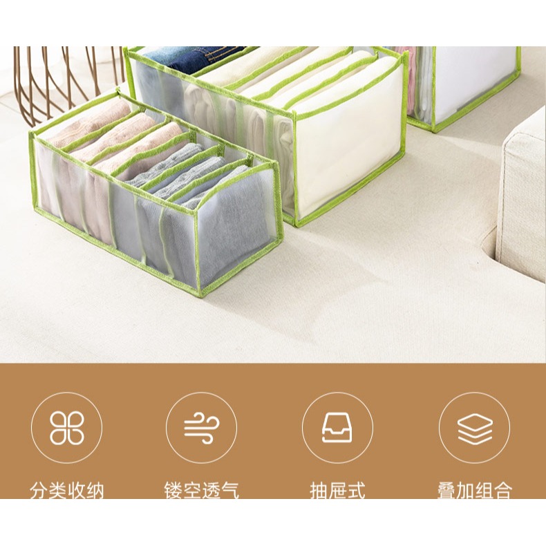內衣內褲收納掛袋襪子文胸臥室衣櫃盒袋抽屜掛式房間衣物整理神器-細節圖6