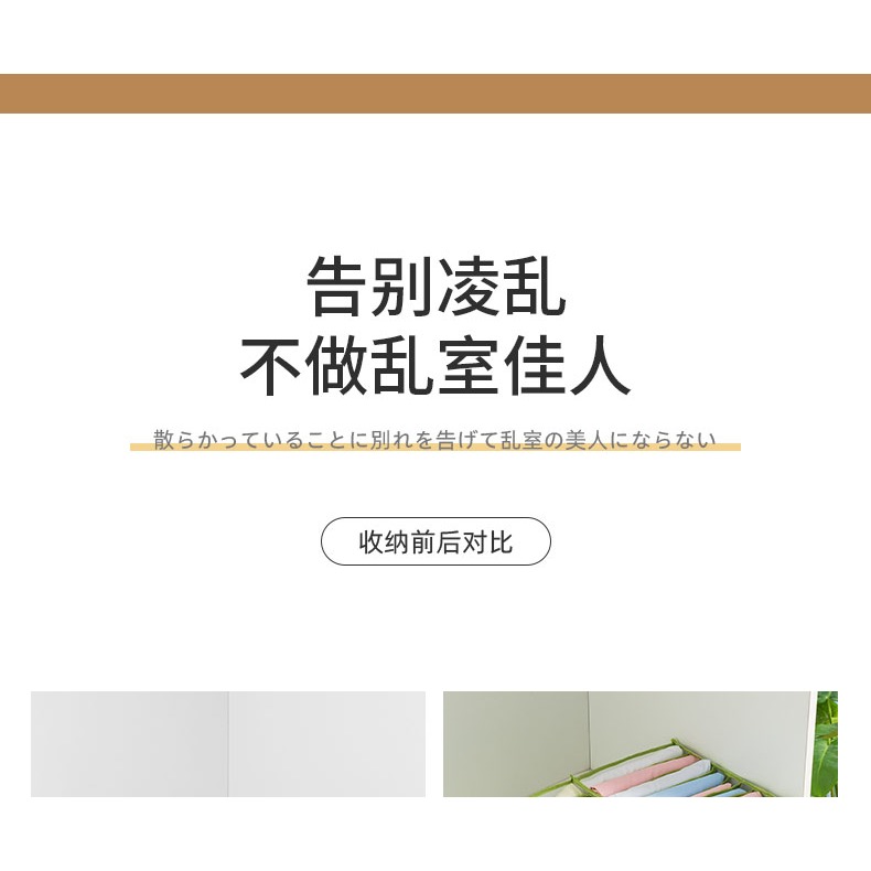 內衣內褲收納掛袋襪子文胸臥室衣櫃盒袋抽屜掛式房間衣物整理神器-細節圖7