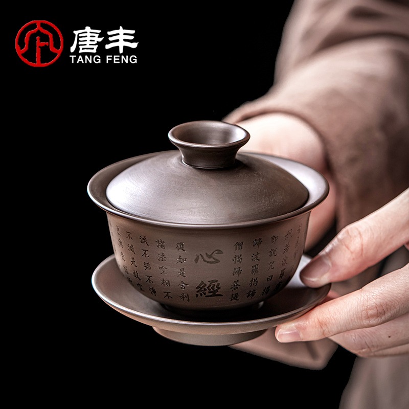 唐豐紫砂蓋碗茶杯家用大容量心經三才碗單個復古敬茶碗功夫泡茶器-細節圖2