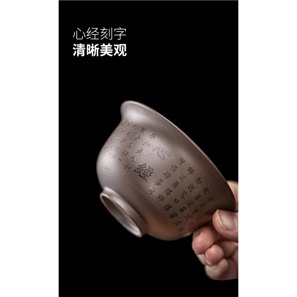 唐豐紫砂蓋碗茶杯家用大容量心經三才碗單個復古敬茶碗功夫泡茶器-細節圖9
