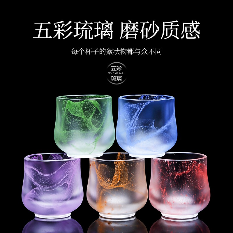 唐豐琉璃主人杯單杯女個人專用日式功夫小茶杯玉瓷品茗杯小茶盞-細節圖3