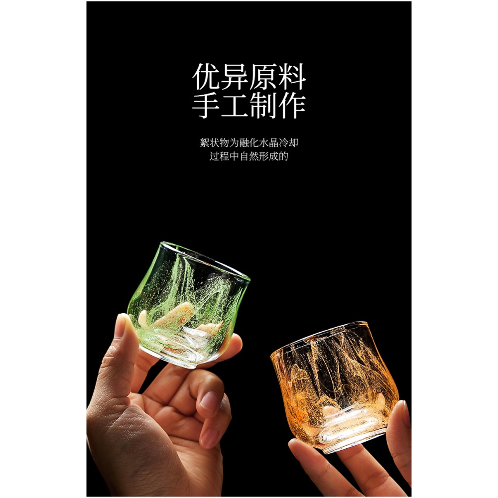 唐豐琉璃主人杯單杯女個人專用日式功夫小茶杯玉瓷品茗杯小茶盞-細節圖7