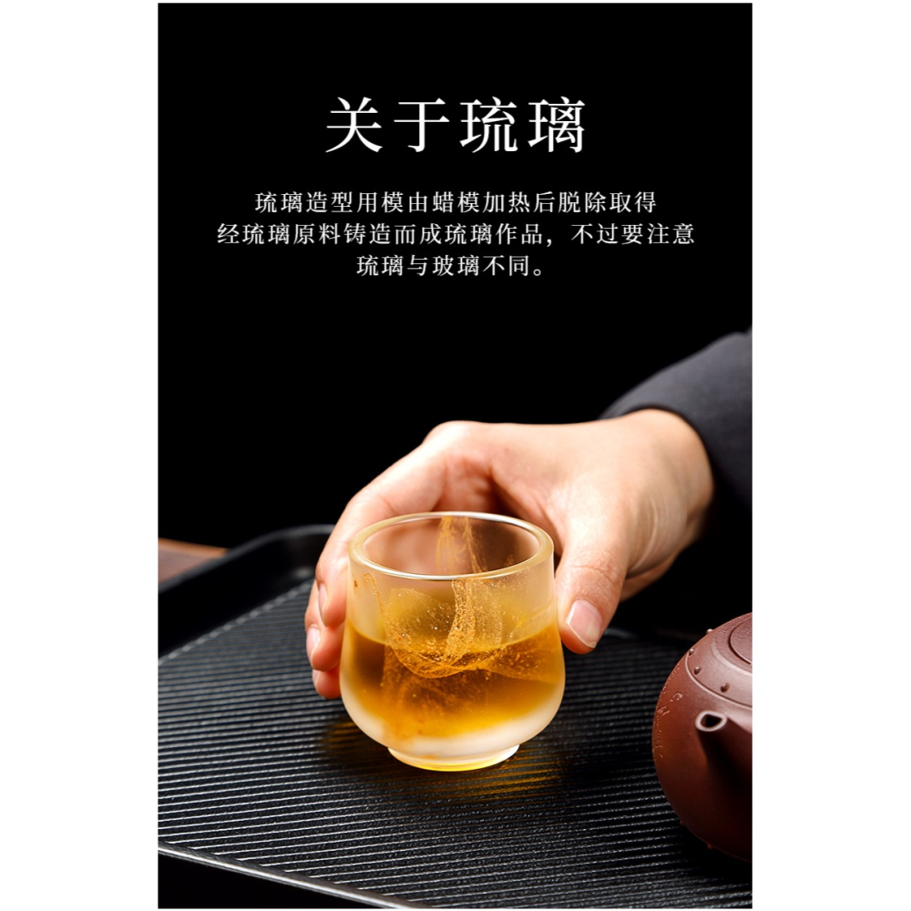 唐豐琉璃主人杯單杯女個人專用日式功夫小茶杯玉瓷品茗杯小茶盞-細節圖8