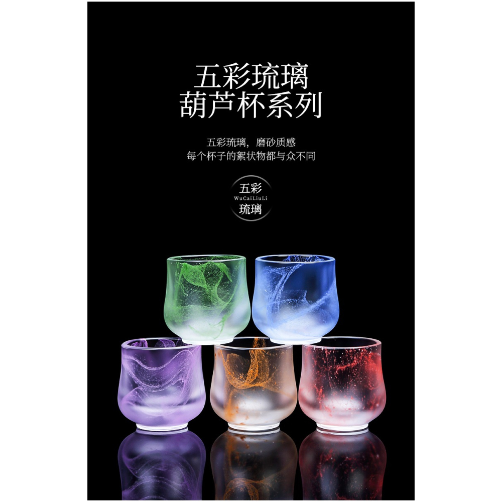 唐豐琉璃主人杯單杯女個人專用日式功夫小茶杯玉瓷品茗杯小茶盞-細節圖9