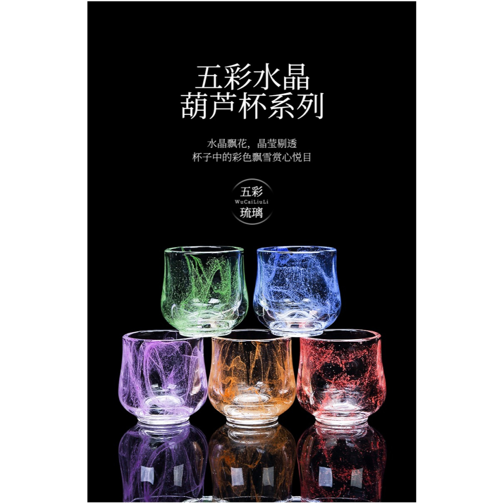 唐豐琉璃主人杯單杯女個人專用日式功夫小茶杯玉瓷品茗杯小茶盞-細節圖10