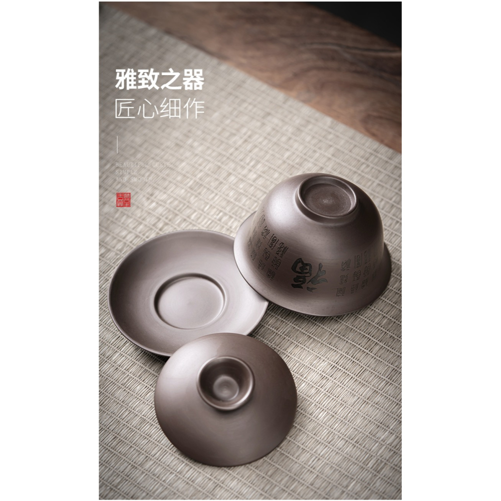 唐豐紫砂三才蓋碗茶杯單個家用大容量功夫泡茶器簡約復古風敬茶碗-細節圖7