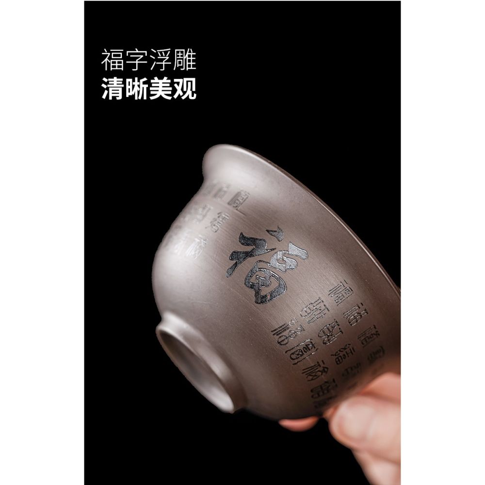 唐豐紫砂三才蓋碗茶杯單個家用大容量功夫泡茶器簡約復古風敬茶碗-細節圖9