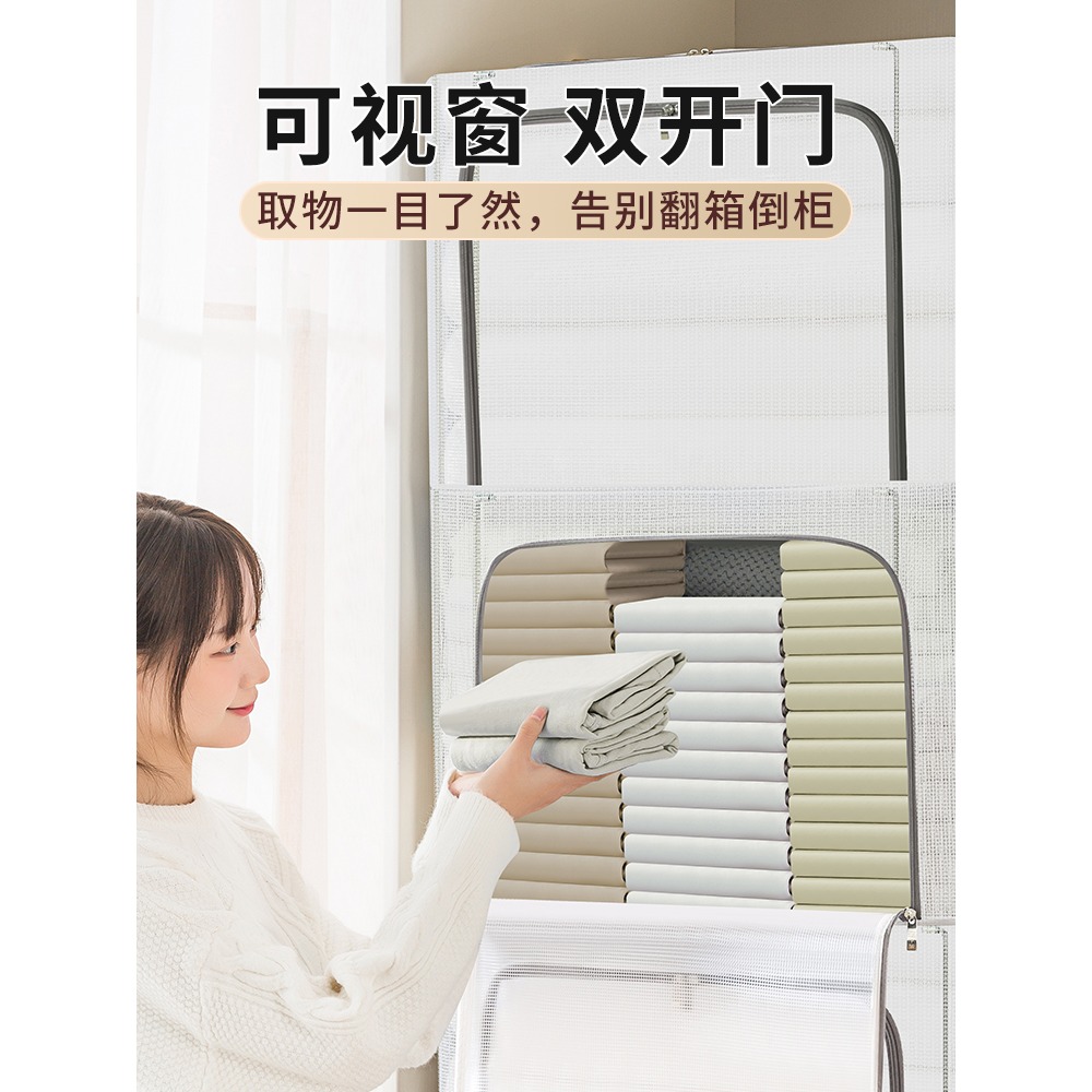 被子收納袋真空壓縮袋子家用神器裝衣服羽絨服棉被換季衣物專用箱-細節圖2