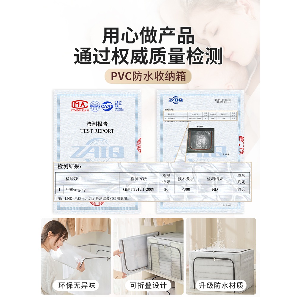 被子收納袋真空壓縮袋子家用神器裝衣服羽絨服棉被換季衣物專用箱-細節圖4