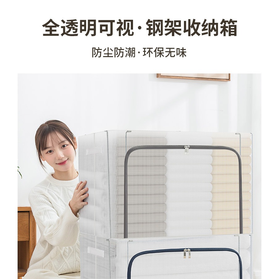 被子收納袋真空壓縮袋子家用神器裝衣服羽絨服棉被換季衣物專用箱-細節圖5