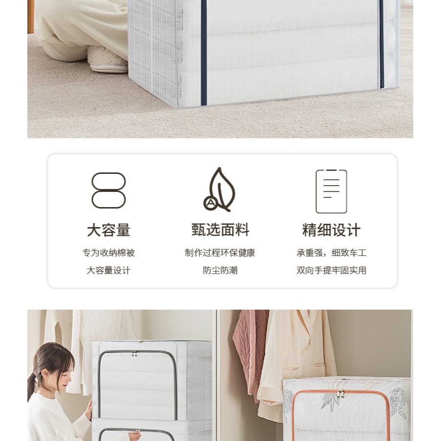 被子收納袋真空壓縮袋子家用神器裝衣服羽絨服棉被換季衣物專用箱-細節圖6