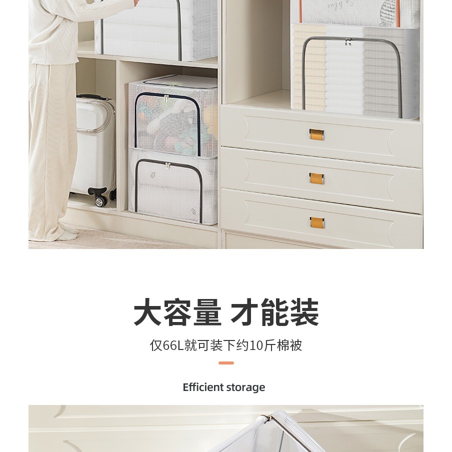 被子收納袋真空壓縮袋子家用神器裝衣服羽絨服棉被換季衣物專用箱-細節圖7