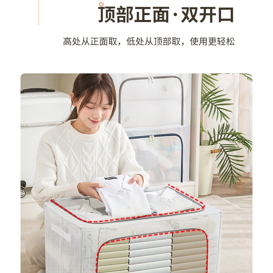 被子收納袋真空壓縮袋子家用神器裝衣服羽絨服棉被換季衣物專用箱-細節圖9