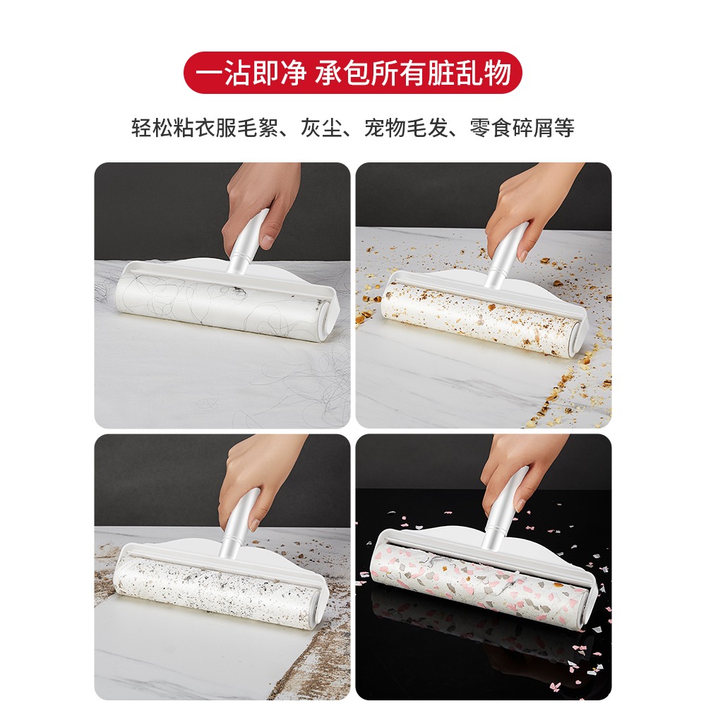 粘毛器可撕式滾筒刷大號沾毛滾替換紙除毛氈頭發衣服家用去毛神器-細節圖4
