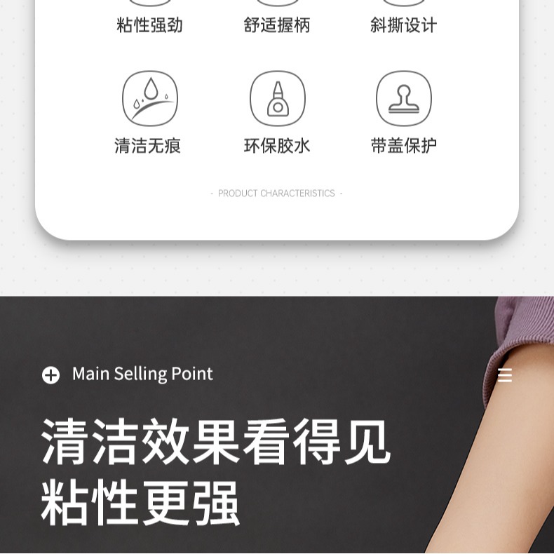 粘毛器可撕式滾筒刷大號沾毛滾替換紙除毛氈頭發衣服家用去毛神器-細節圖7