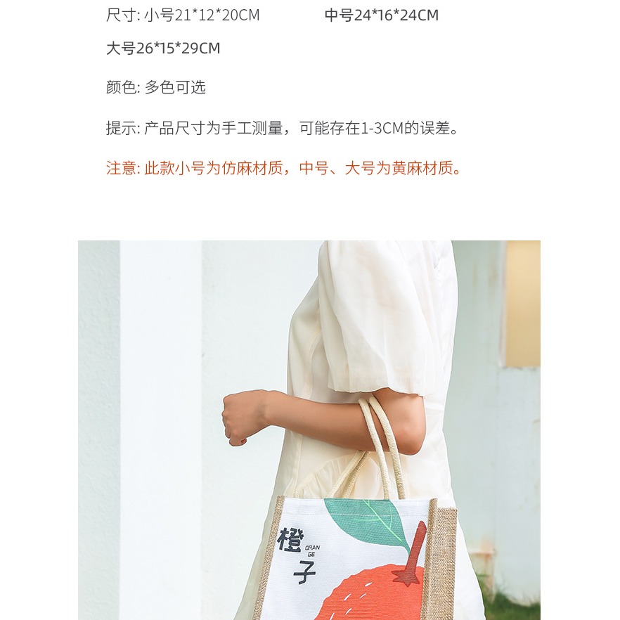 飯盒袋便當包 上班族手提帶午餐裝飯盒子 大容量外出手拎帆布袋子-細節圖9