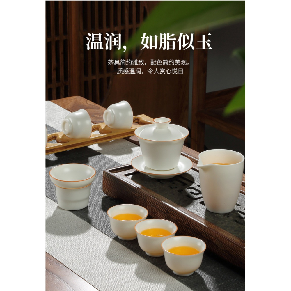 唐豐豬油白功夫茶杯陶瓷開片品茗杯家用建盞鈴鐺杯主人杯茶碗單個-細節圖7