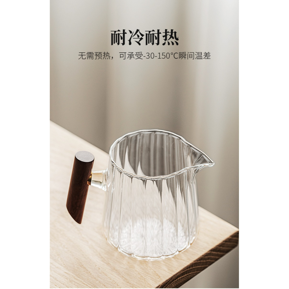 玻璃公道杯側把防燙家用大容量耐熱貪心杯功夫茶海單個輕奢分茶器-細節圖8