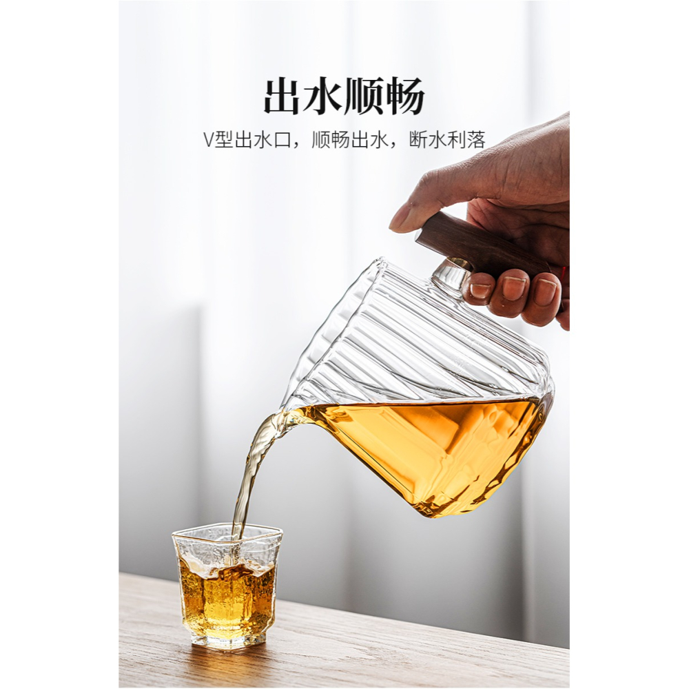 玻璃公道杯側把防燙家用大容量耐熱貪心杯功夫茶海單個輕奢分茶器-細節圖9