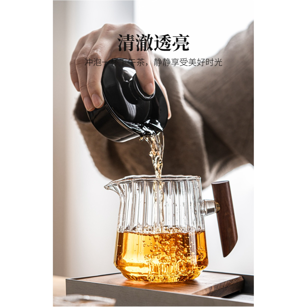 玻璃公道杯側把防燙家用大容量耐熱貪心杯功夫茶海單個輕奢分茶器-細節圖10