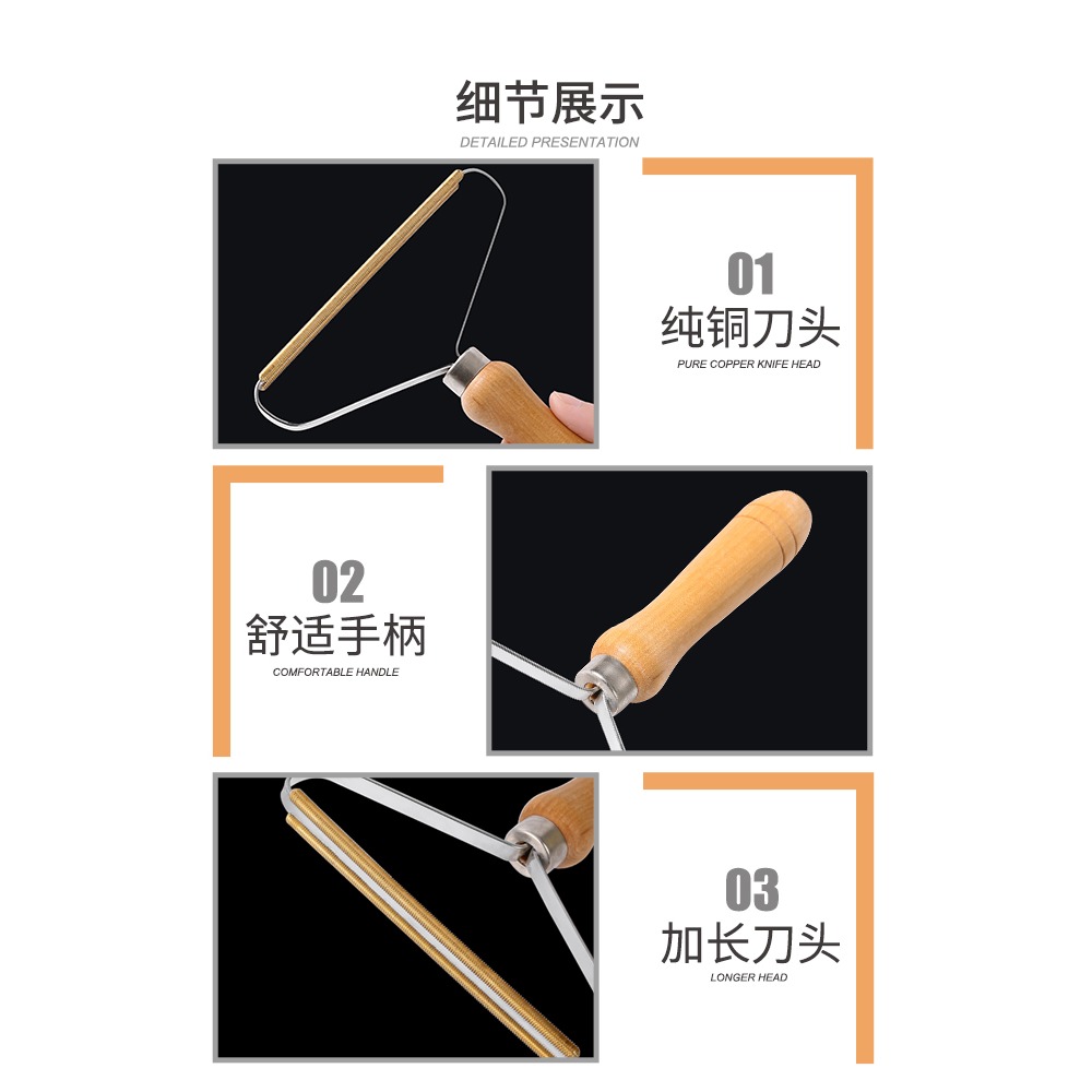 衣服刮毛器家用不傷衣物去球器羊絨大衣手動除毛粘毛剃毛清理神器-細節圖4