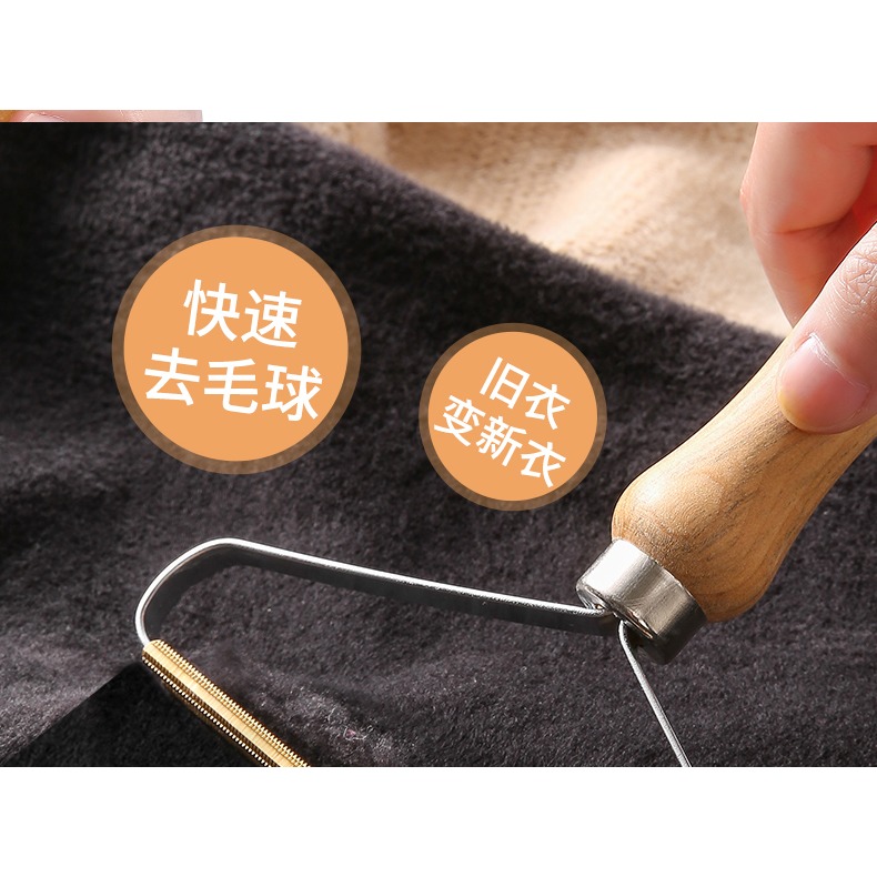 衣服刮毛器家用不傷衣物去球器羊絨大衣手動除毛粘毛剃毛清理神器-細節圖9