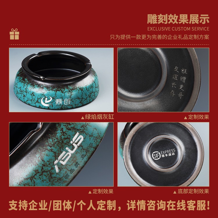 唐豐窯變陶瓷煙灰缸家用客廳復古中式防飛灰煙缸辦公簡約茶幾配A-細節圖5