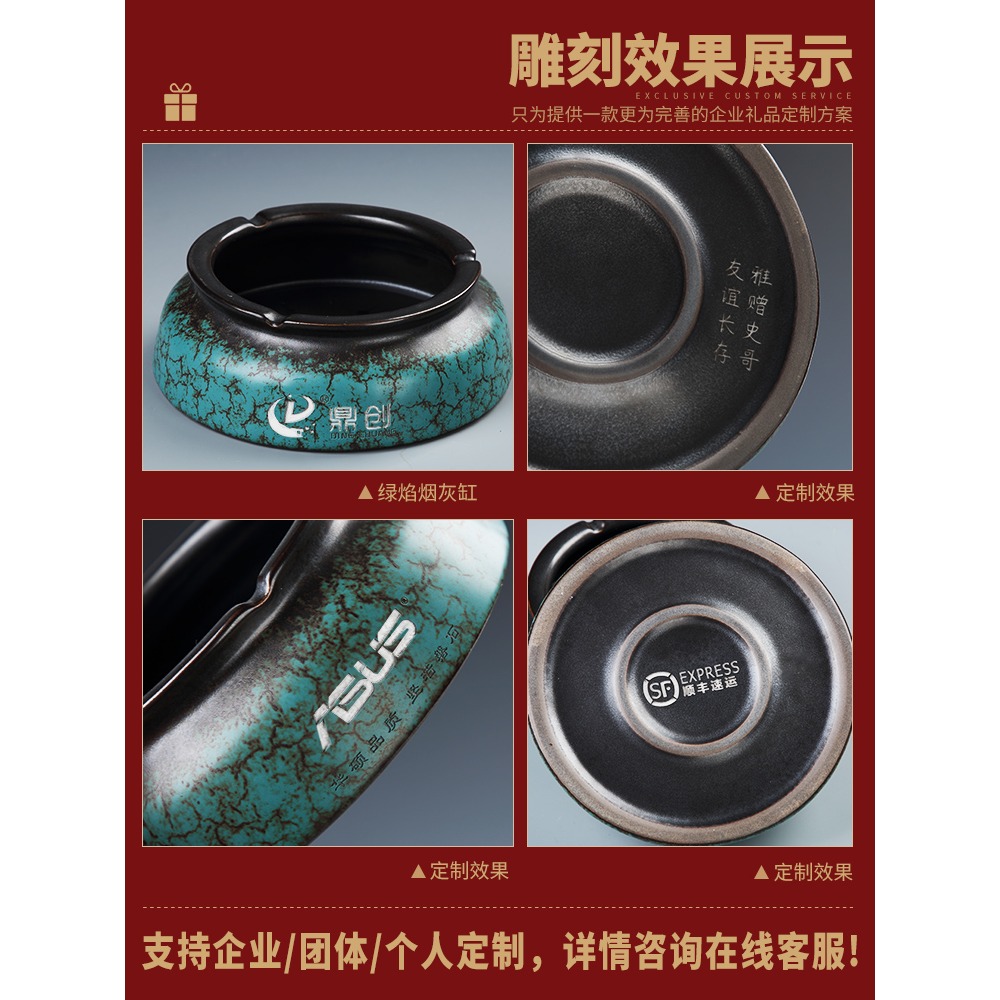 唐豐窯變陶瓷煙灰缸家用客廳復古中式防飛灰煙缸辦公簡約茶幾配A-細節圖6
