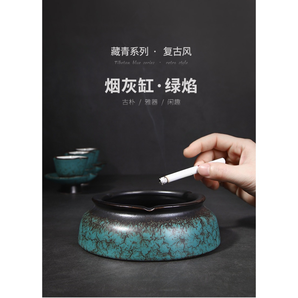 唐豐窯變陶瓷煙灰缸家用客廳復古中式防飛灰煙缸辦公簡約茶幾配A-細節圖7