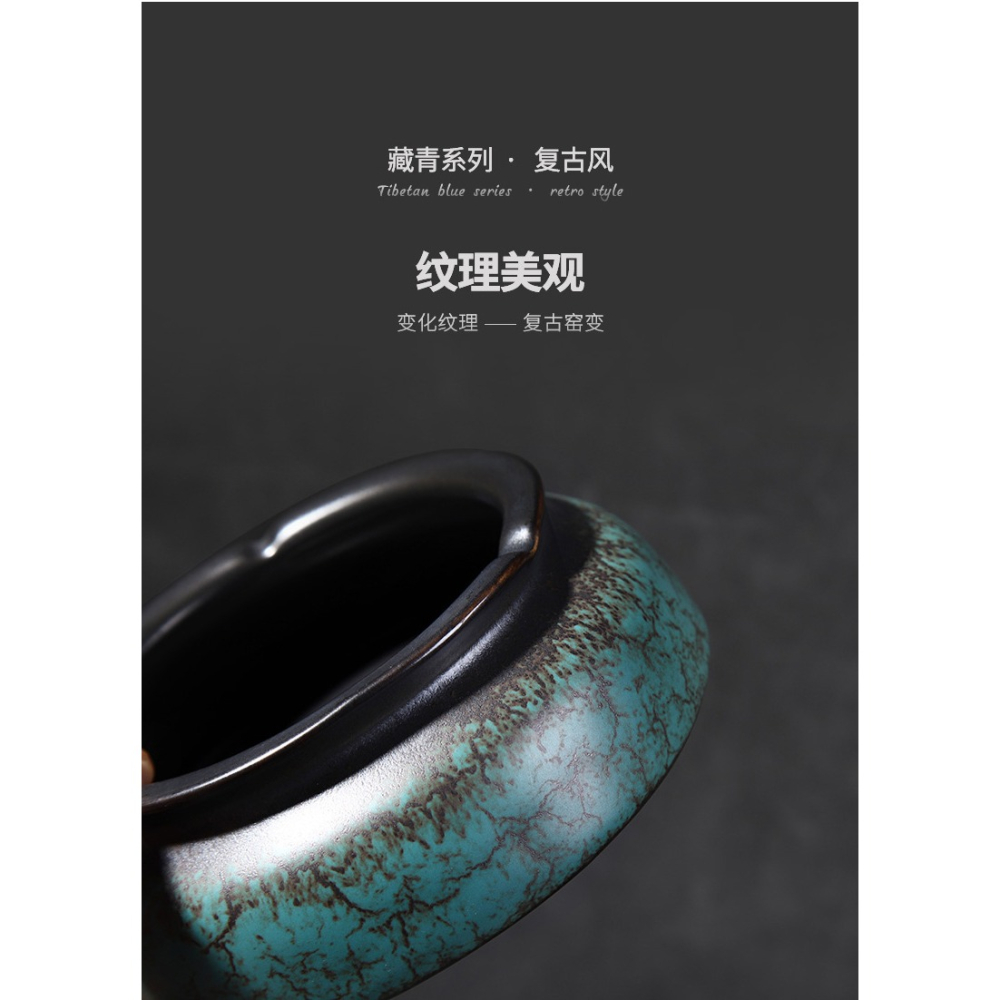 唐豐窯變陶瓷煙灰缸家用客廳復古中式防飛灰煙缸辦公簡約茶幾配A-細節圖9