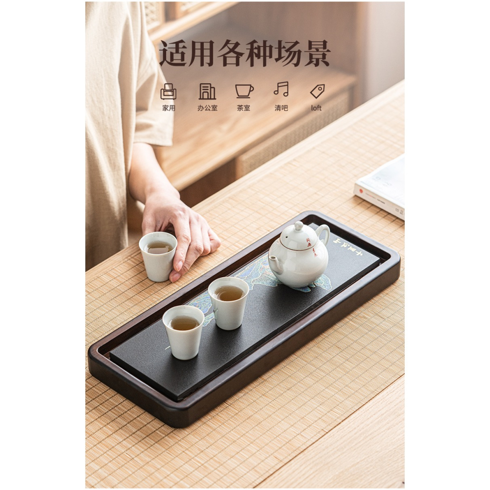 茶盤家用烏金石宮廷風復古功夫茶海新中式輕奢簡約兩人用茶托茶臺-細節圖8