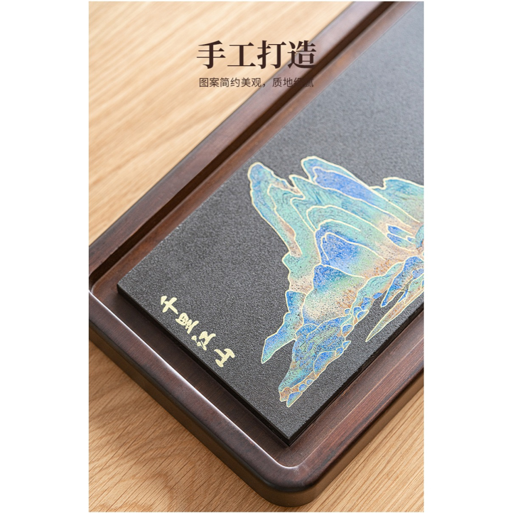 茶盤家用烏金石宮廷風復古功夫茶海新中式輕奢簡約兩人用茶托茶臺-細節圖10