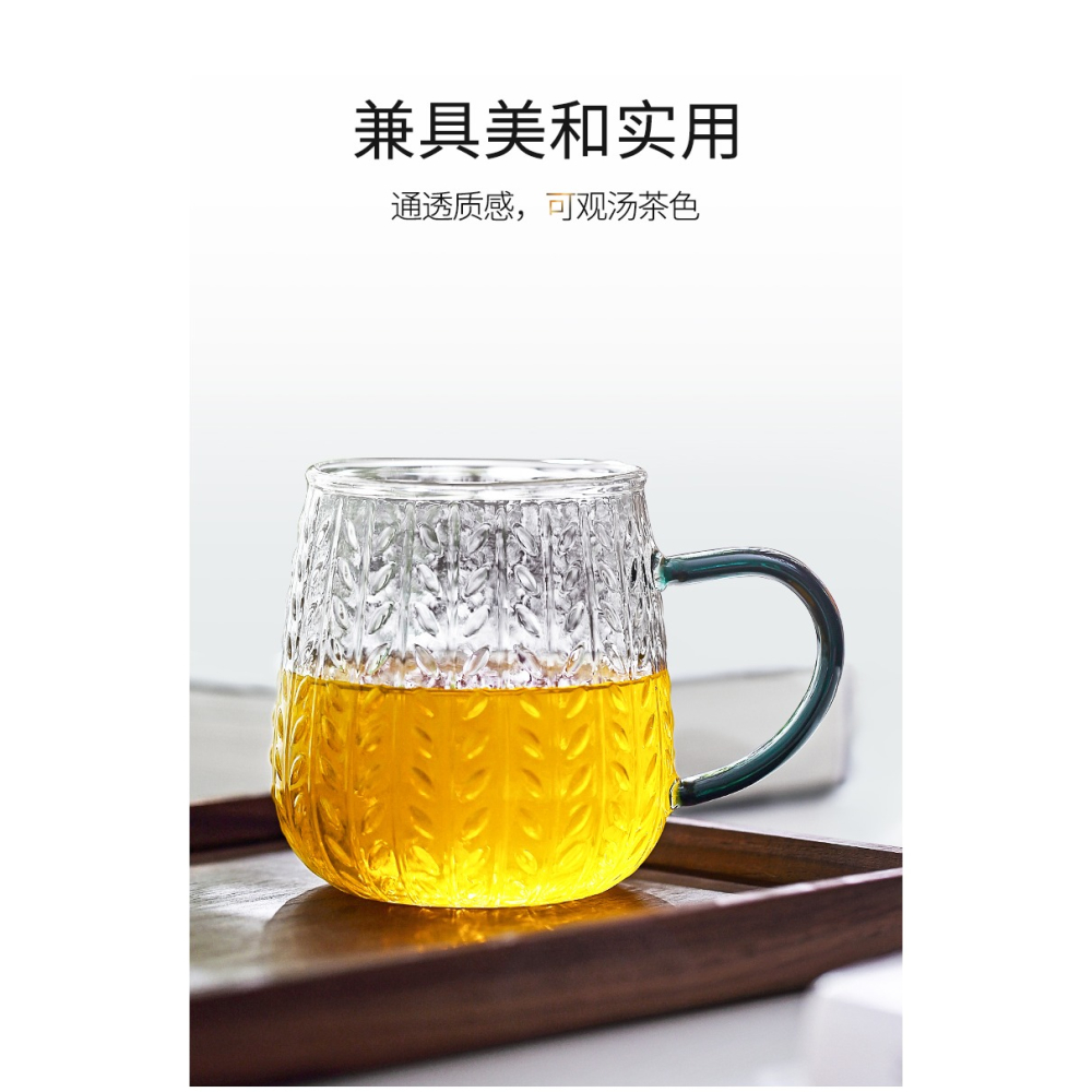 玻璃杯帶把家用高顏值水杯男女早餐杯燕麥片牛奶杯咖啡杯創意簡約-細節圖8