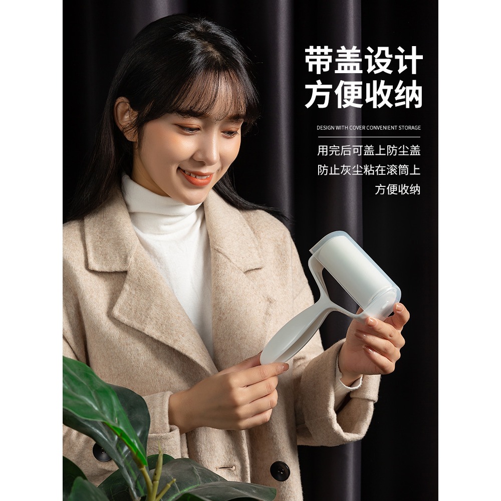 粘毛器滾筒可撕式替換卷紙氈滾刷粘毛沾毛神器衣服衣物除毛去黏毛-細節圖3