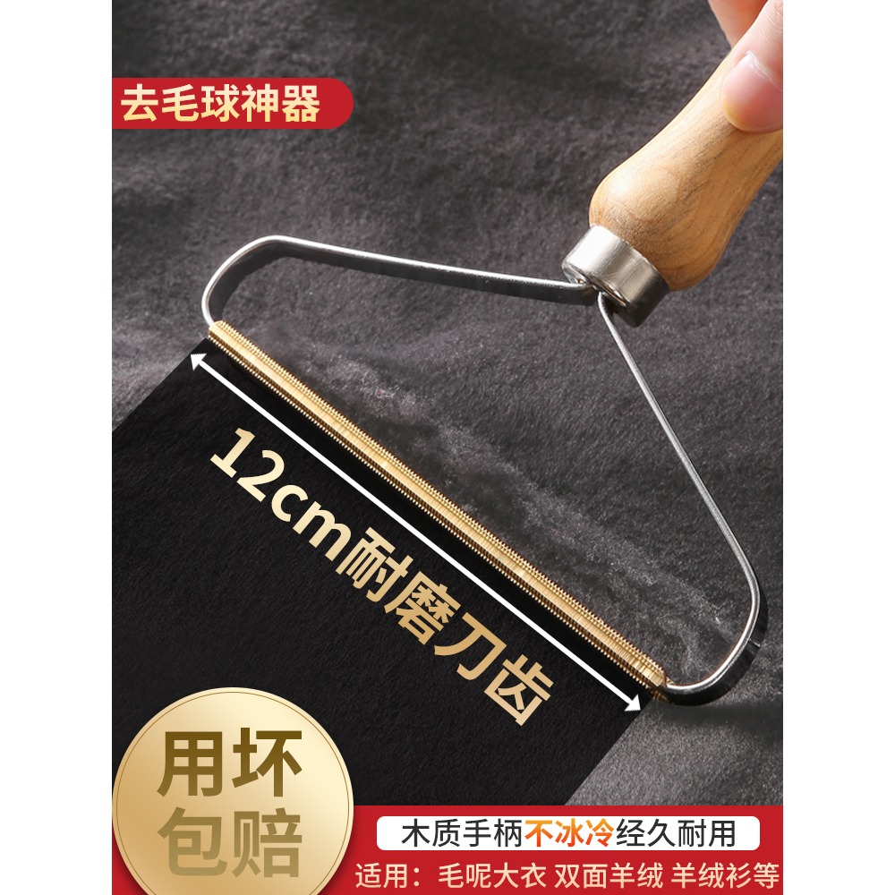 粘毛器滾筒可撕式替換卷紙氈滾刷粘毛沾毛神器衣服衣物除毛去黏毛-細節圖4
