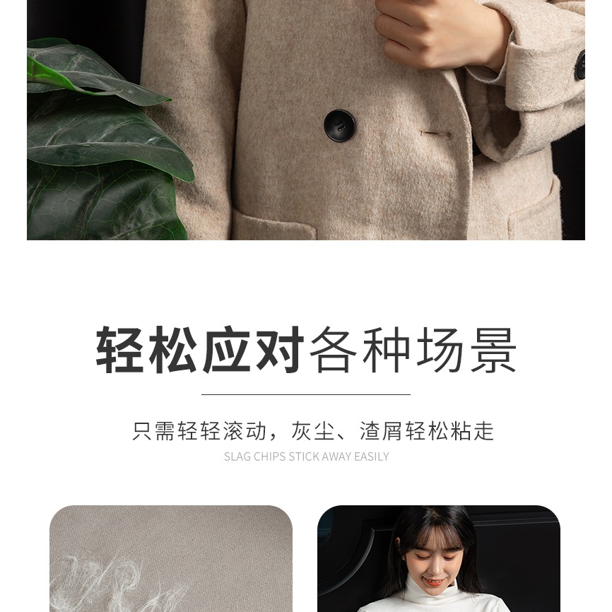 粘毛器滾筒可撕式替換卷紙氈滾刷粘毛沾毛神器衣服衣物除毛去黏毛-細節圖8