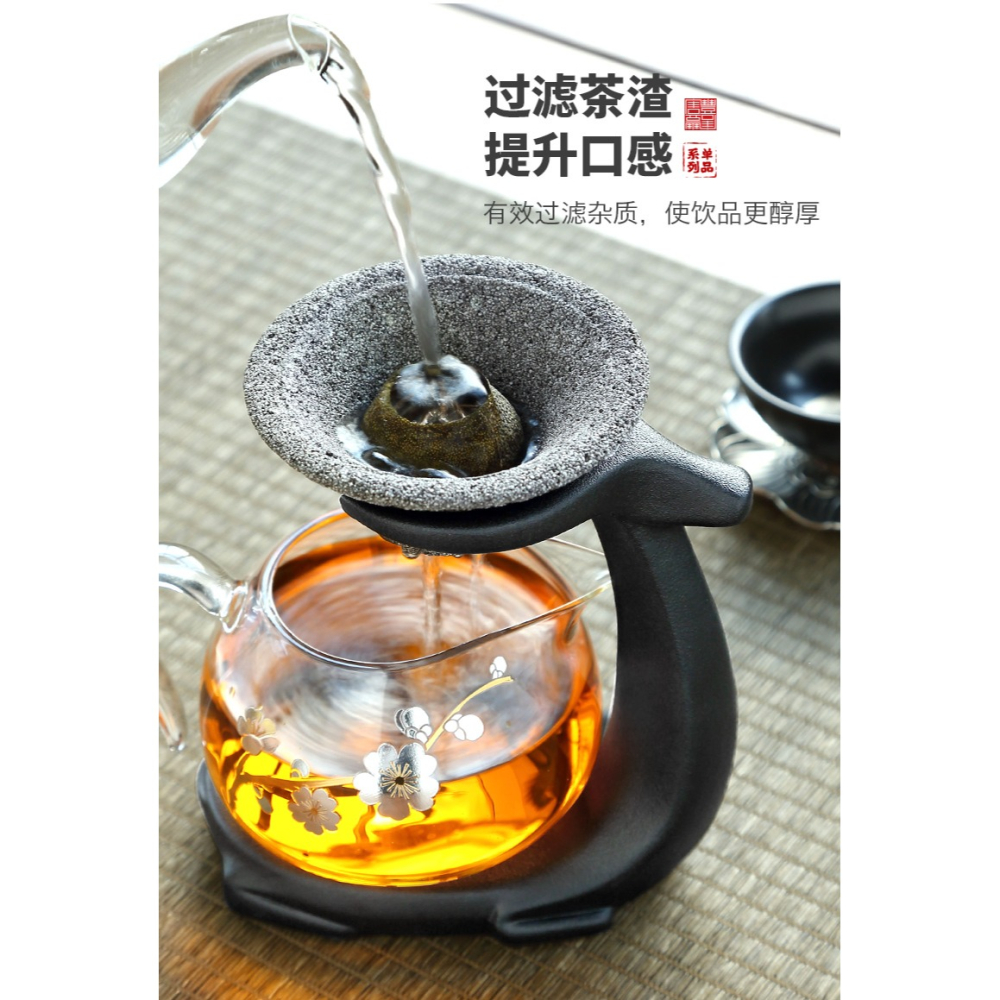 唐豐無孔茶漏家用辦公氧化鋁礦石茶濾創意個性濾架功夫茶過濾器A-細節圖8
