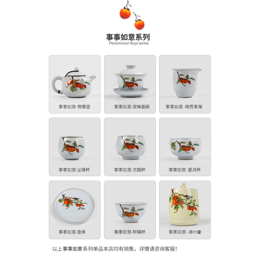 唐豐仿宋汝窯蓋碗茶杯單個家用可養開片三才碗大容量功夫沖茶器A-細節圖6