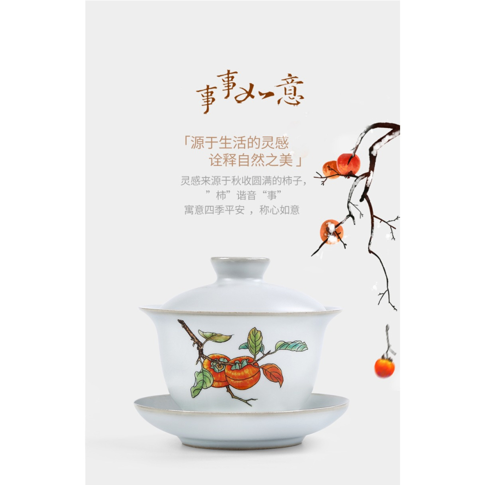 唐豐仿宋汝窯蓋碗茶杯單個家用可養開片三才碗大容量功夫沖茶器A-細節圖7