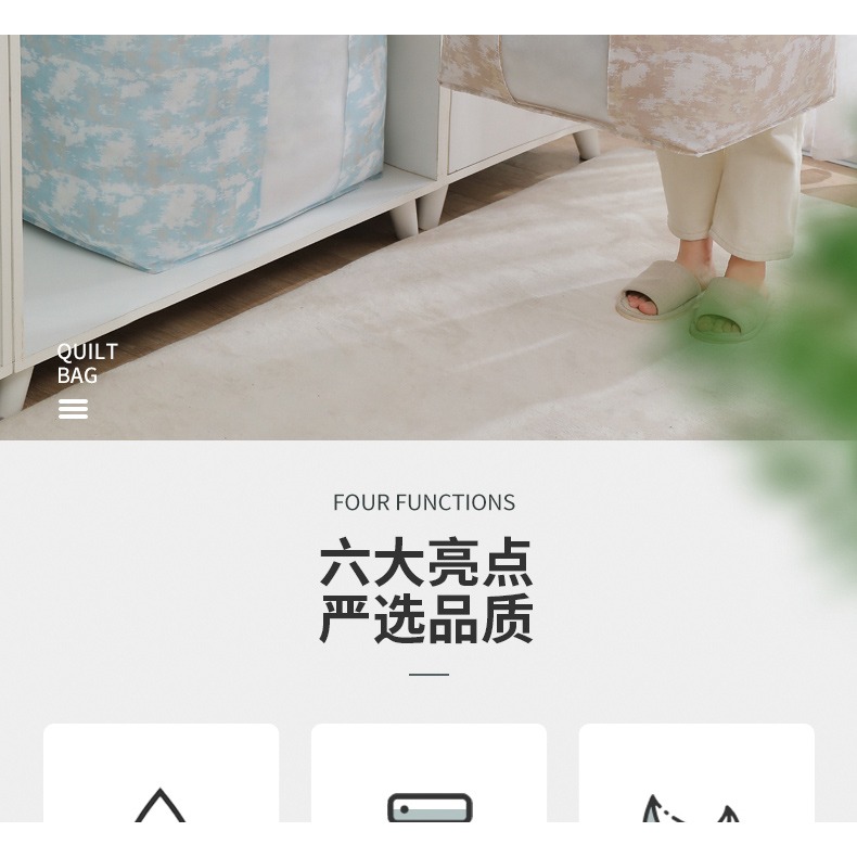 被子收納袋拉鏈式家用裝衣服棉被整理筐防潮防黴行李搬家打包袋子-細節圖6
