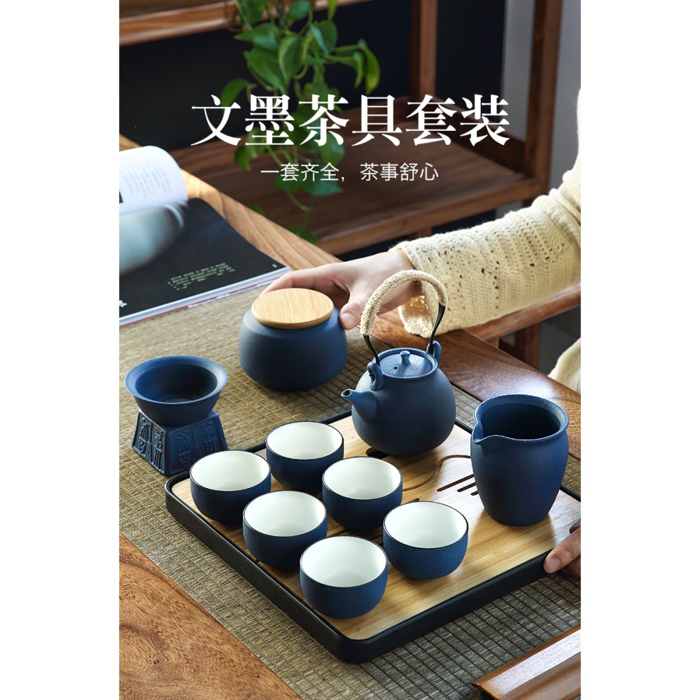 提樑壺功夫茶具套裝家用小茶臺簡約陶瓷泡茶器輕奢現代小套禮盒A-細節圖7