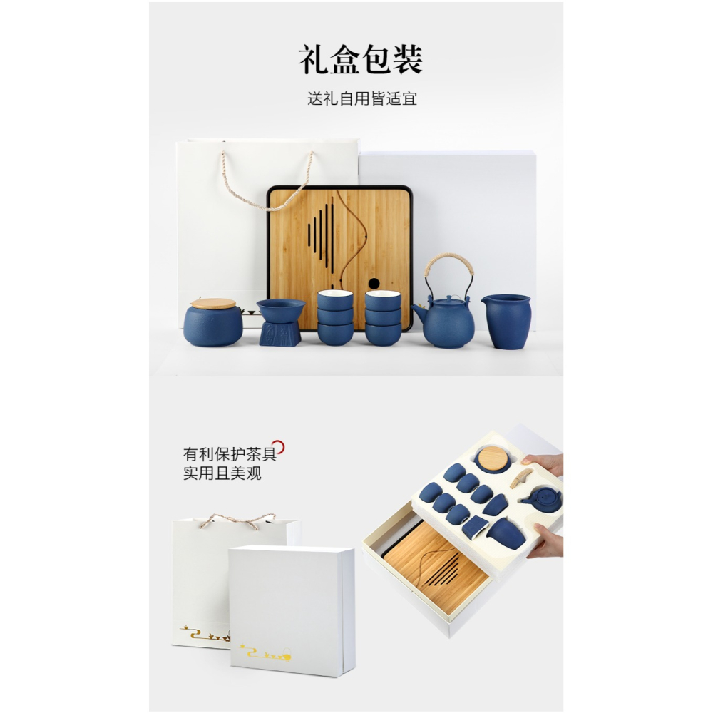 提樑壺功夫茶具套裝家用小茶臺簡約陶瓷泡茶器輕奢現代小套禮盒A-細節圖8